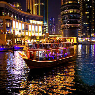 Marina Dhow Cruise