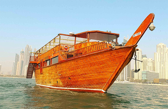 Dhow Cruise