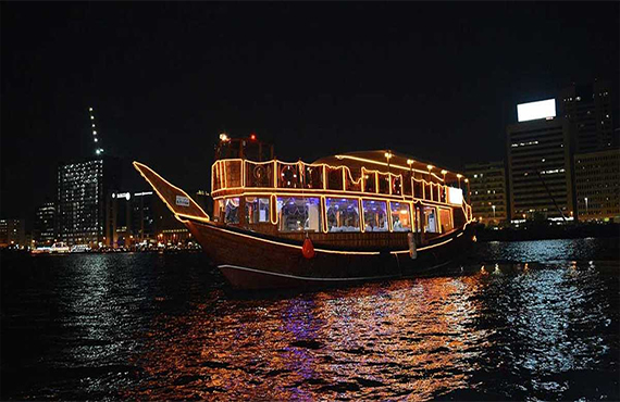 Dhow Cruise